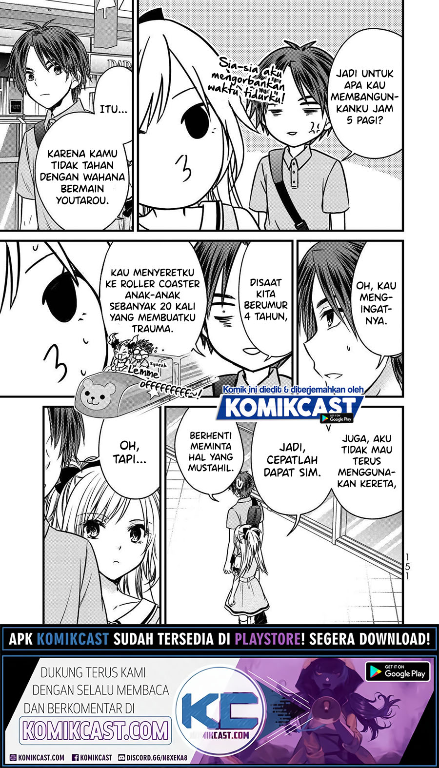 Ojou-sama no Shimobe